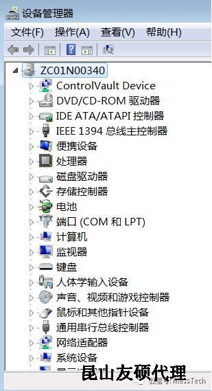 衡水衡水蔡司衡水三坐标